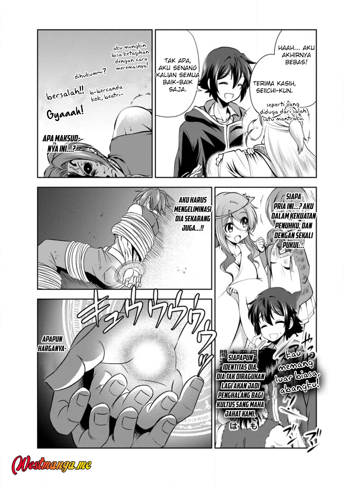 Shinka no Mi: Shiranai Uchi ni Kachigumi Jinsei Chapter 42 - halaman 31