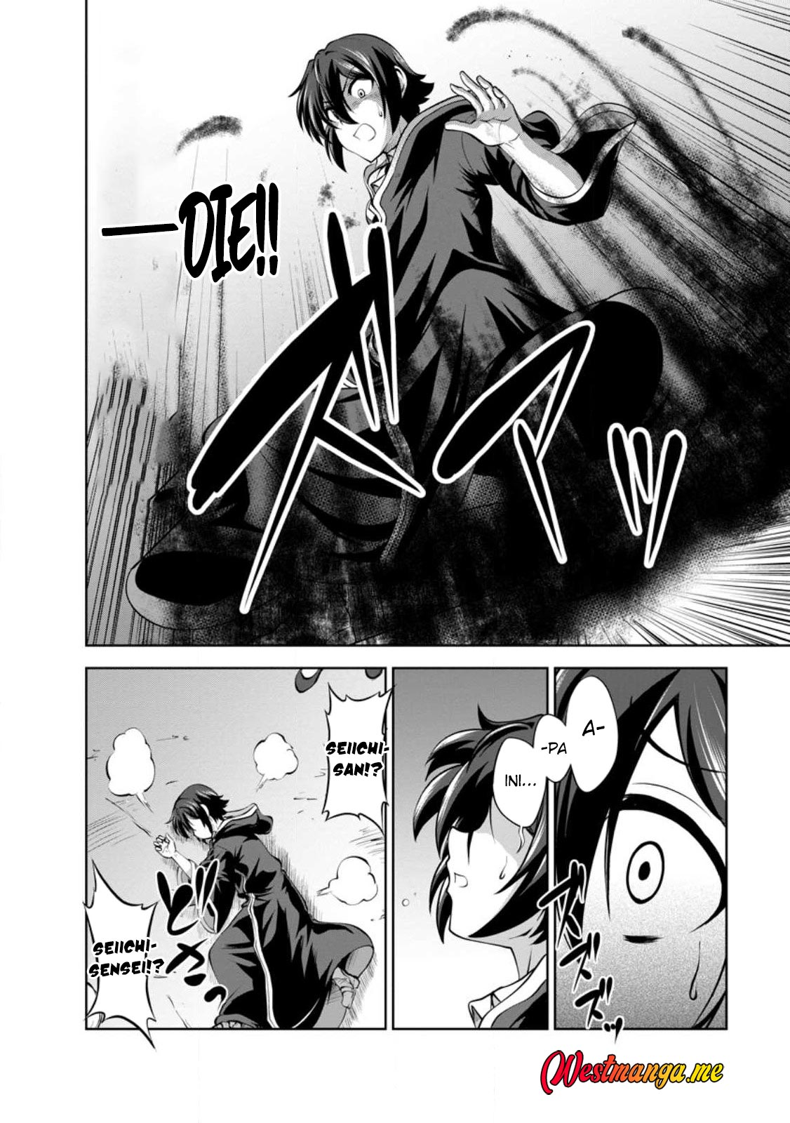Shinka no Mi: Shiranai Uchi ni Kachigumi Jinsei Chapter 42 - halaman 33