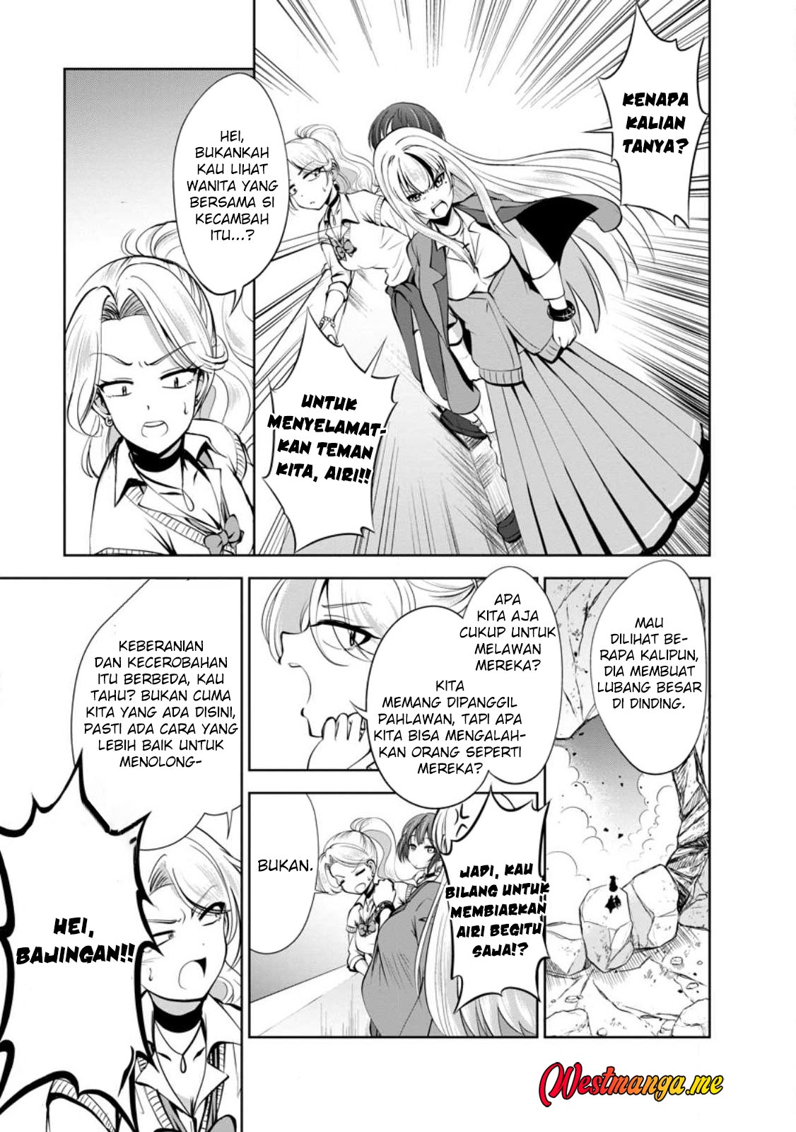 Shinka no Mi: Shiranai Uchi ni Kachigumi Jinsei Chapter 42 - halaman 5