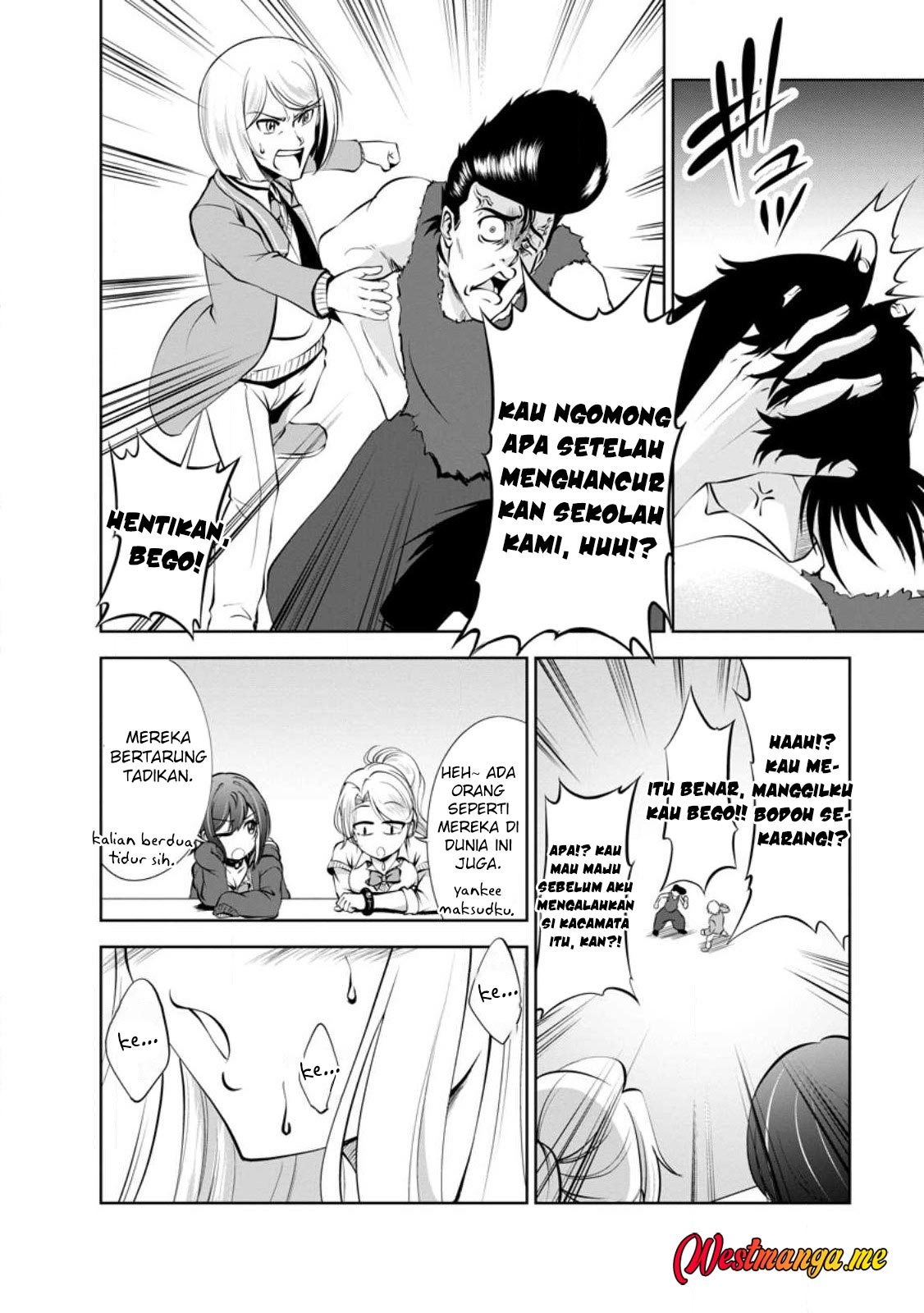 Shinka no Mi: Shiranai Uchi ni Kachigumi Jinsei Chapter 42 - halaman 6