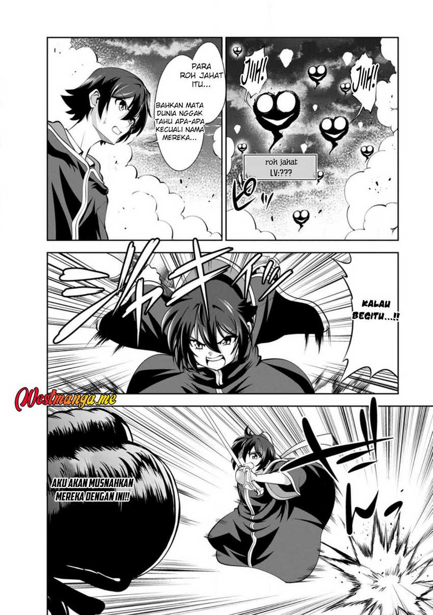 Shinka no Mi: Shiranai Uchi ni Kachigumi Jinsei Chapter 43 - halaman 21