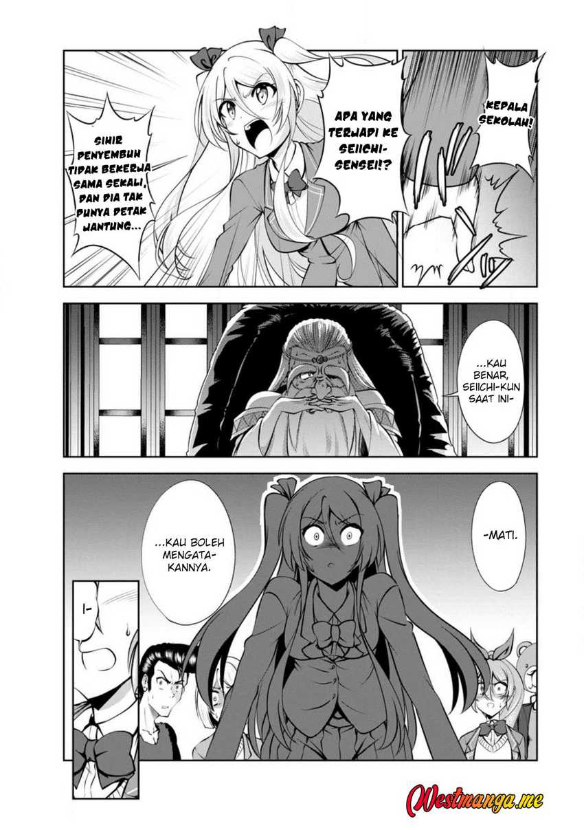 Shinka no Mi: Shiranai Uchi ni Kachigumi Jinsei Chapter 43 - halaman 6