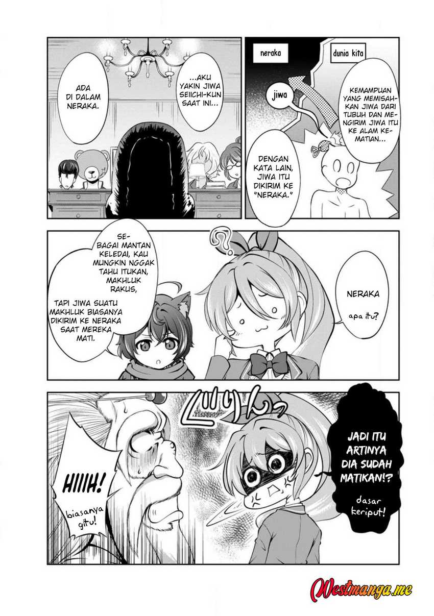 Shinka no Mi: Shiranai Uchi ni Kachigumi Jinsei Chapter 43 - halaman 8