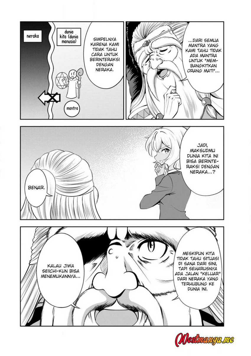 Shinka no Mi: Shiranai Uchi ni Kachigumi Jinsei Chapter 43 - halaman 9