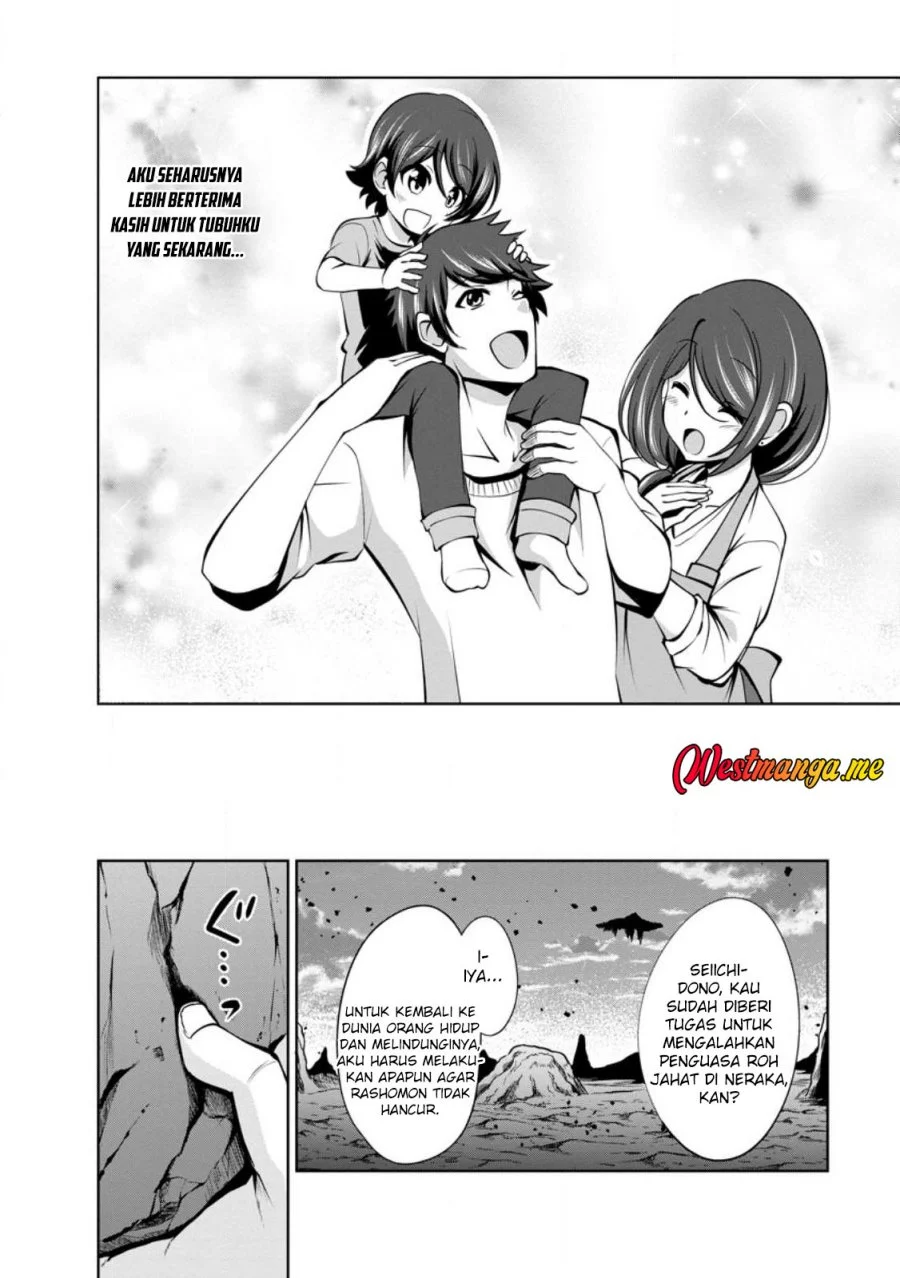 Shinka no Mi: Shiranai Uchi ni Kachigumi Jinsei Chapter 44 - halaman 18