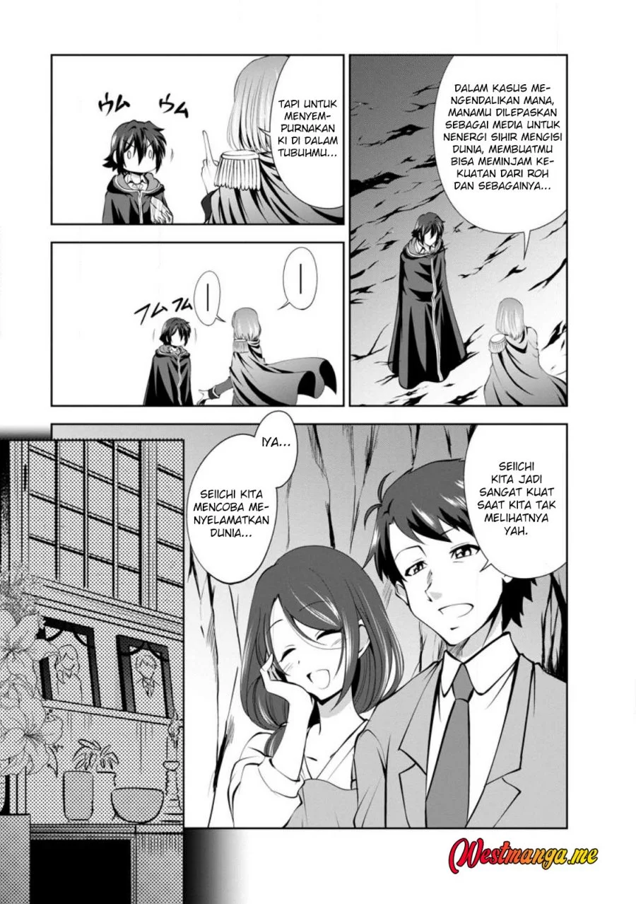 Shinka no Mi: Shiranai Uchi ni Kachigumi Jinsei Chapter 44 - halaman 25