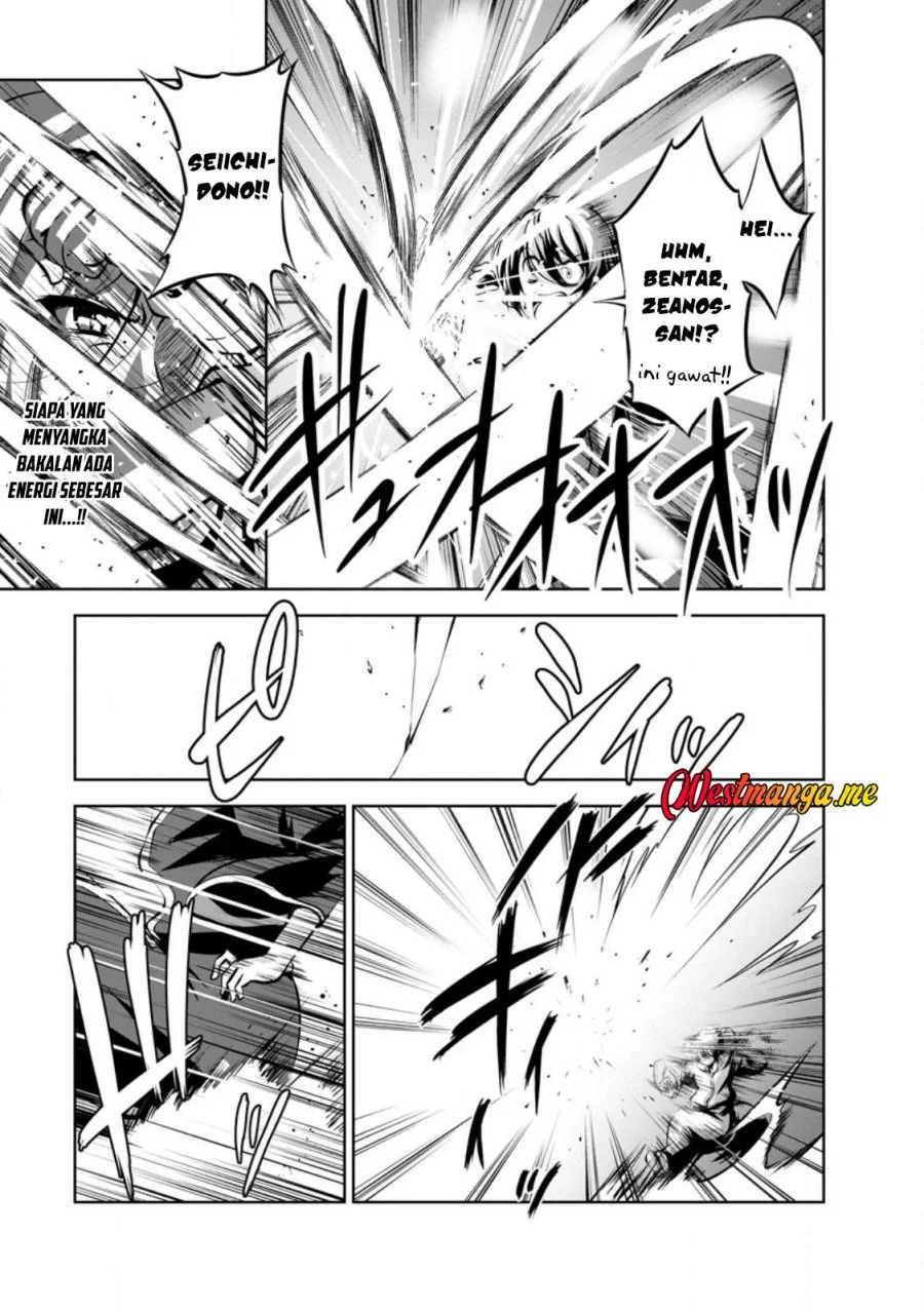 Shinka no Mi: Shiranai Uchi ni Kachigumi Jinsei Chapter 44 - halaman 27