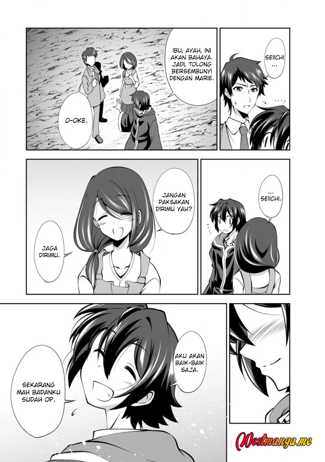Shinka no Mi: Shiranai Uchi ni Kachigumi Jinsei Chapter 45 - halaman 19