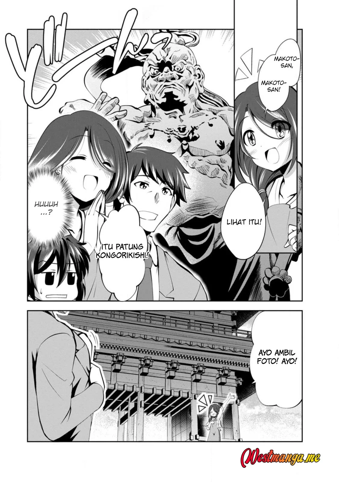 Shinka no Mi: Shiranai Uchi ni Kachigumi Jinsei Chapter 45 - halaman 2