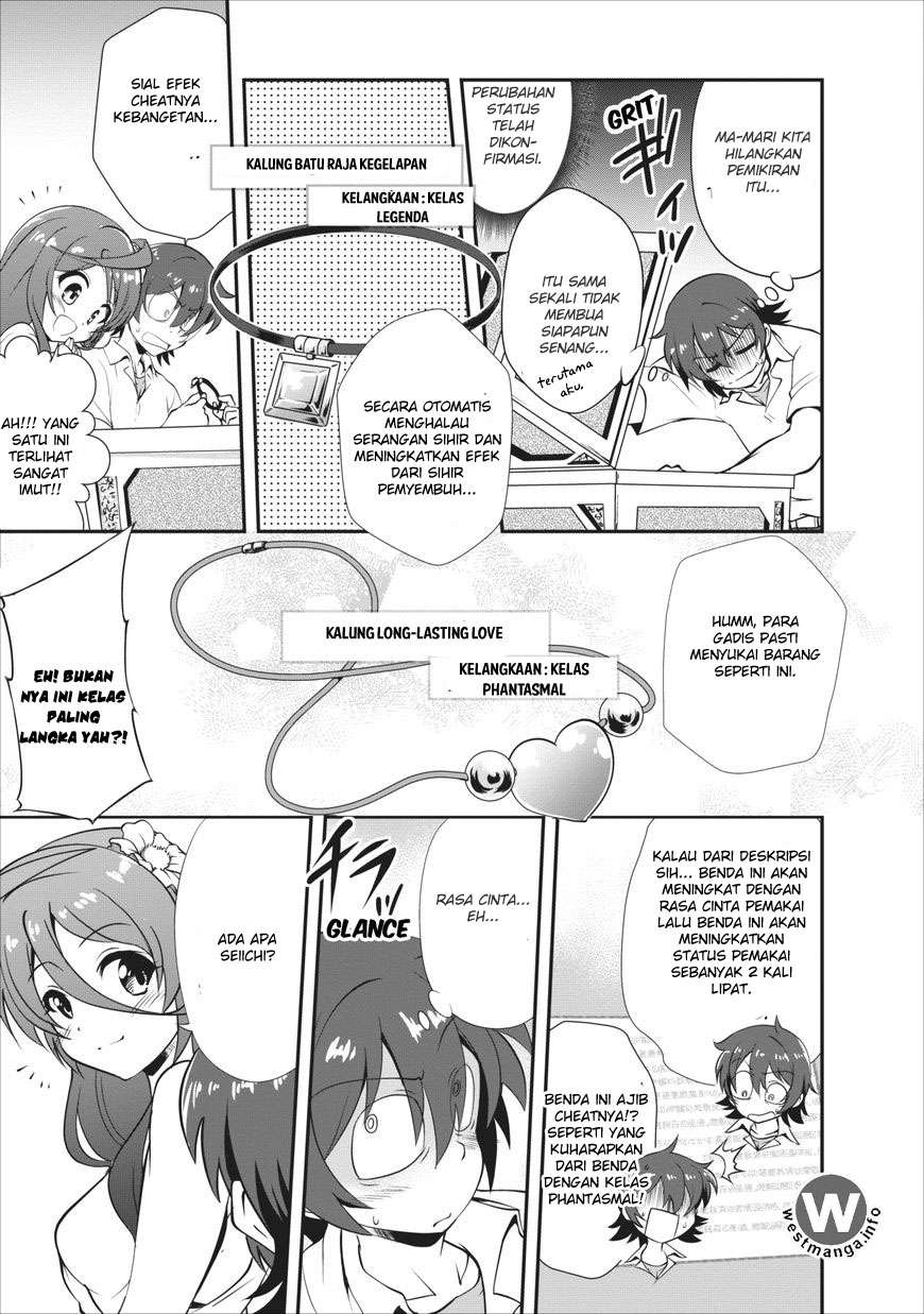 Shinka no Mi: Shiranai Uchi ni Kachigumi Jinsei Chapter 5 - halaman 19