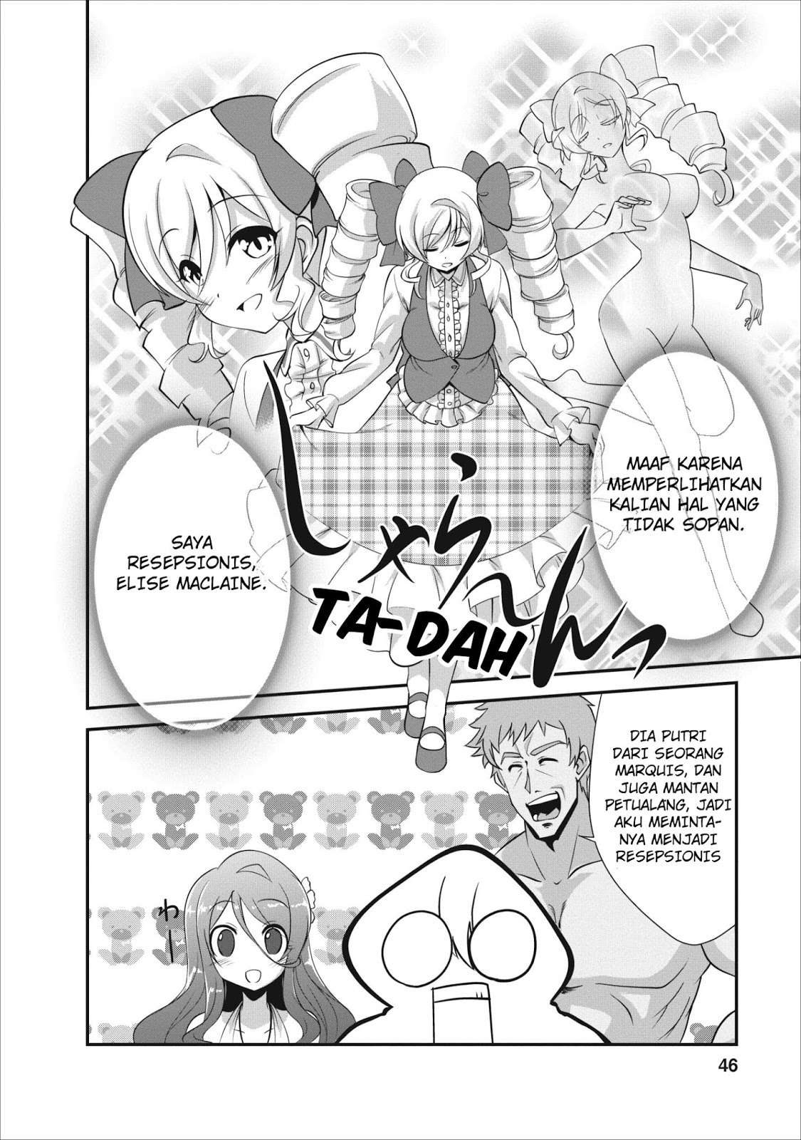 Shinka no Mi: Shiranai Uchi ni Kachigumi Jinsei Chapter 7 - halaman 16