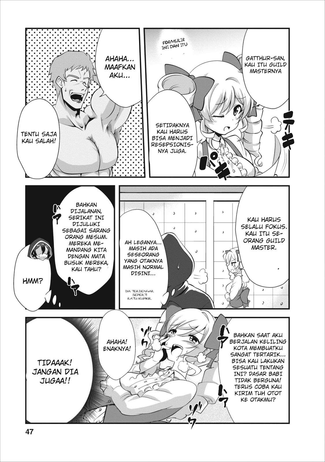 Shinka no Mi: Shiranai Uchi ni Kachigumi Jinsei Chapter 7 - halaman 17
