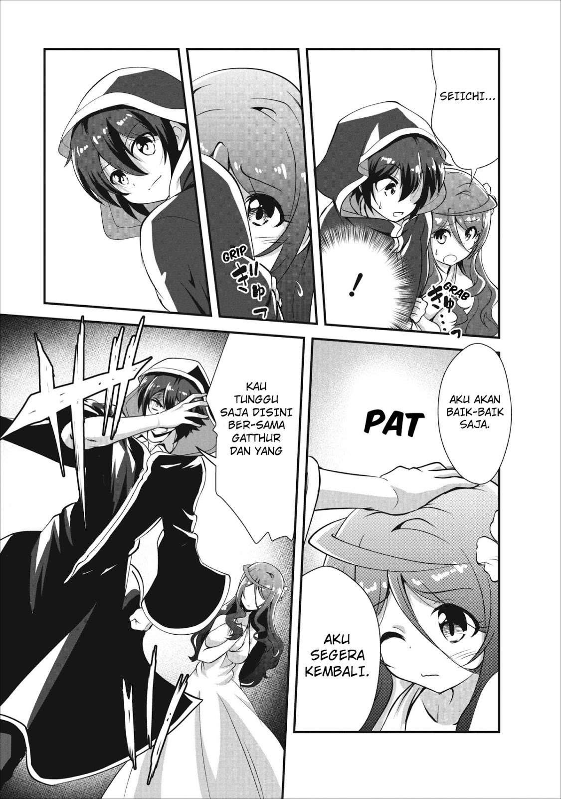 Shinka no Mi: Shiranai Uchi ni Kachigumi Jinsei Chapter 7 - halaman 25