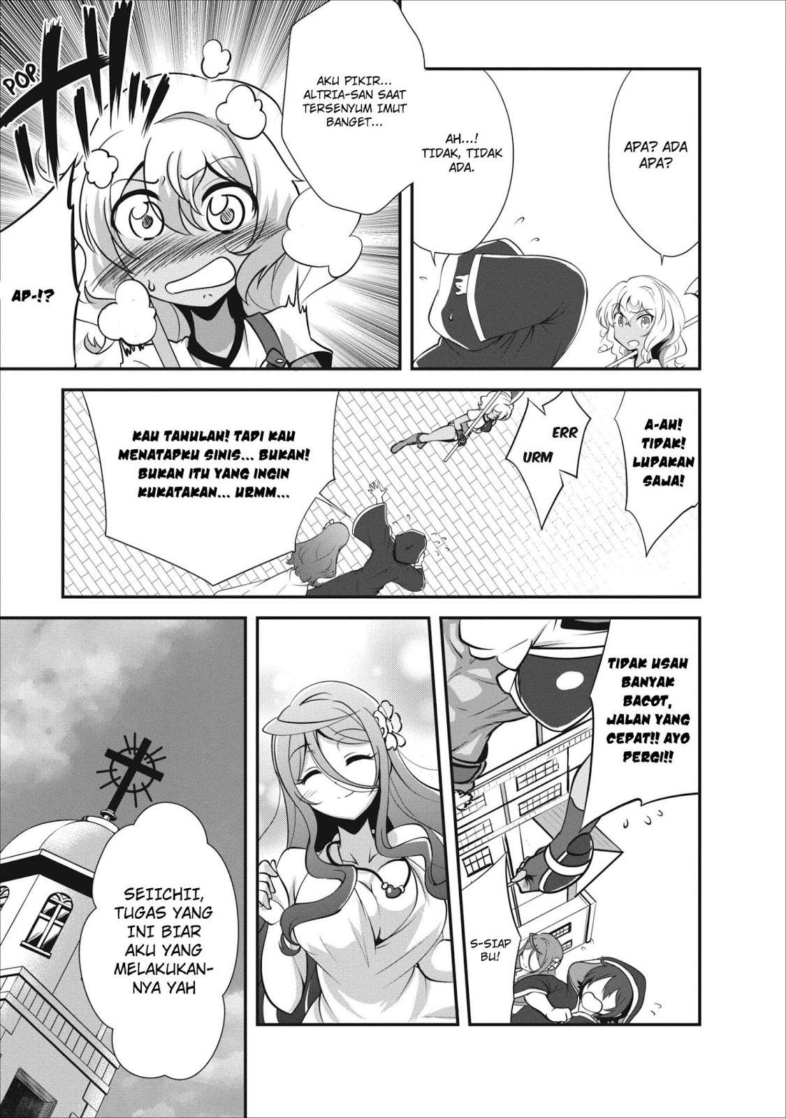 Shinka no Mi: Shiranai Uchi ni Kachigumi Jinsei Chapter 8 - halaman 10