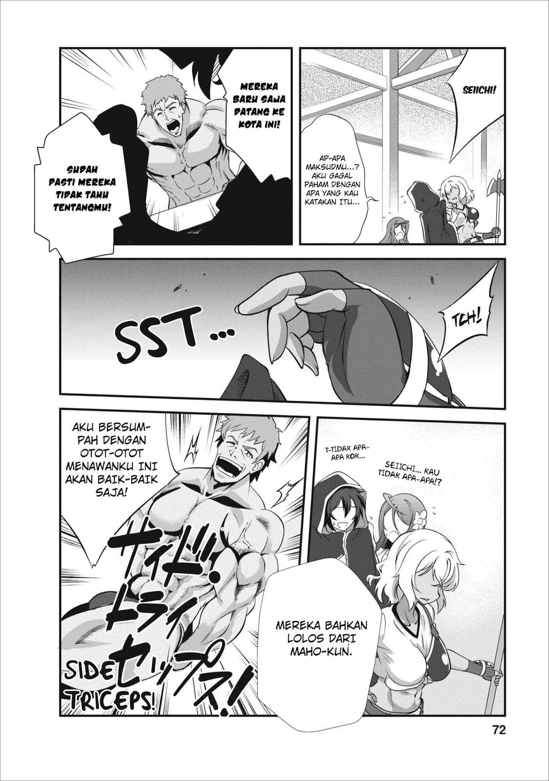 Shinka no Mi: Shiranai Uchi ni Kachigumi Jinsei Chapter 8 - halaman 7
