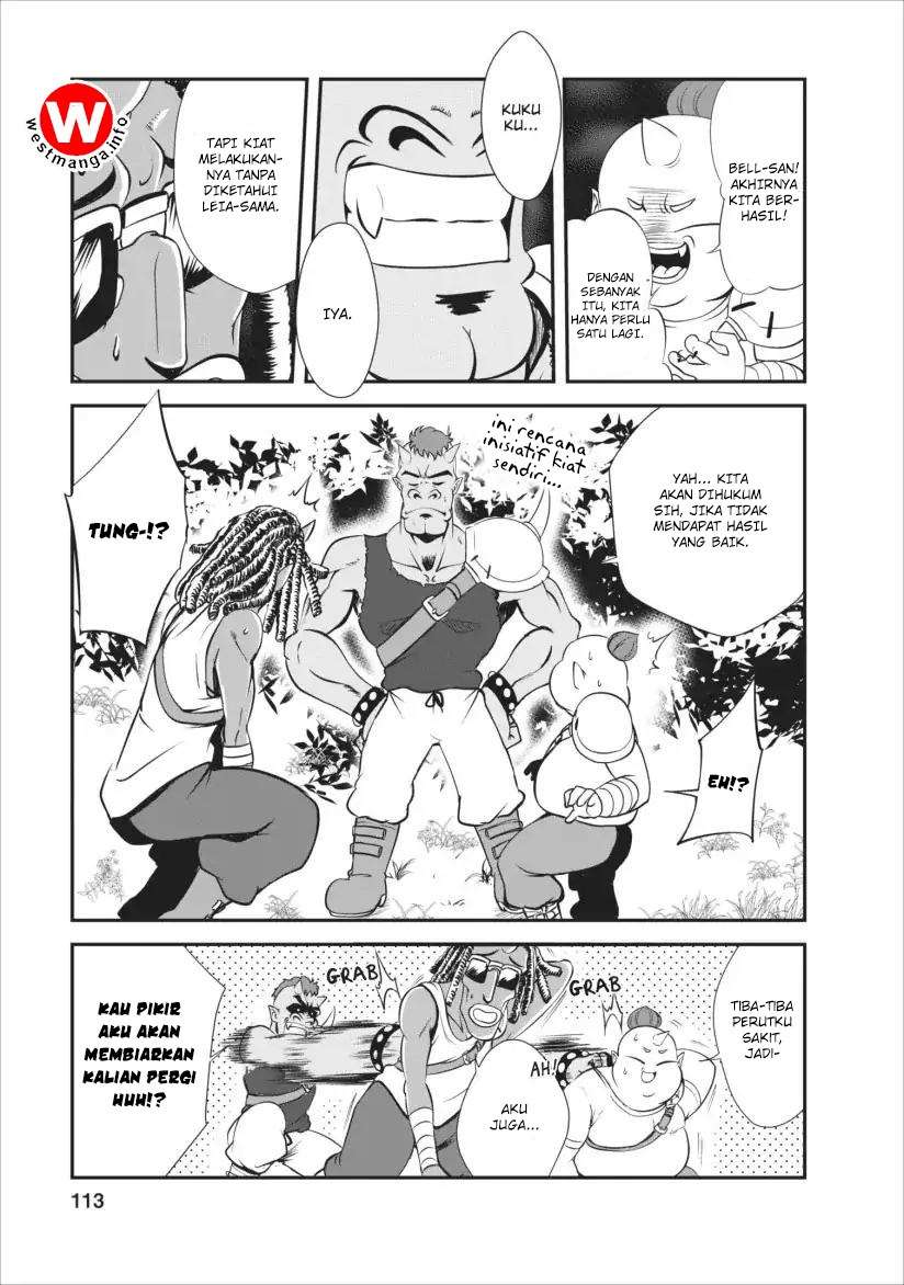 Shinka no Mi: Shiranai Uchi ni Kachigumi Jinsei Chapter 9 - halaman 17