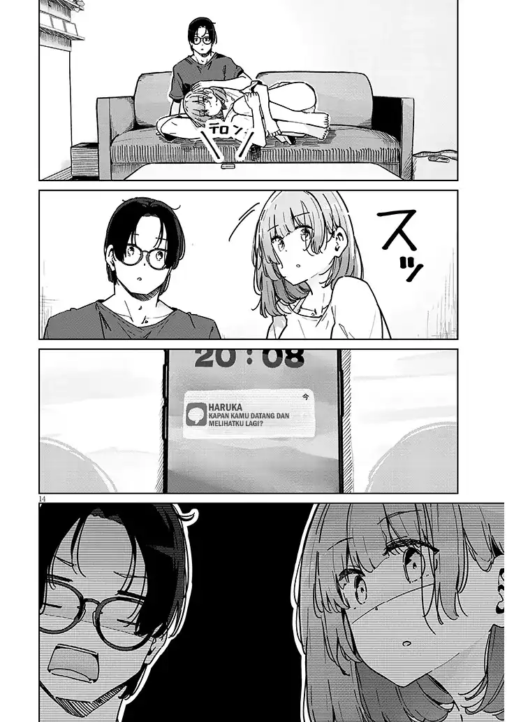 Shinkon dakedo Captain no Kanojo to wa Mada Yarenai Chapter 1 - halaman 13
