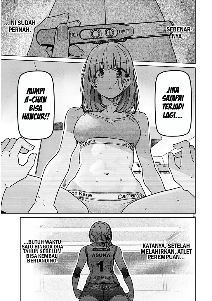 Shinkon dakedo Captain no Kanojo to wa Mada Yarenai Chapter 1 - halaman 22