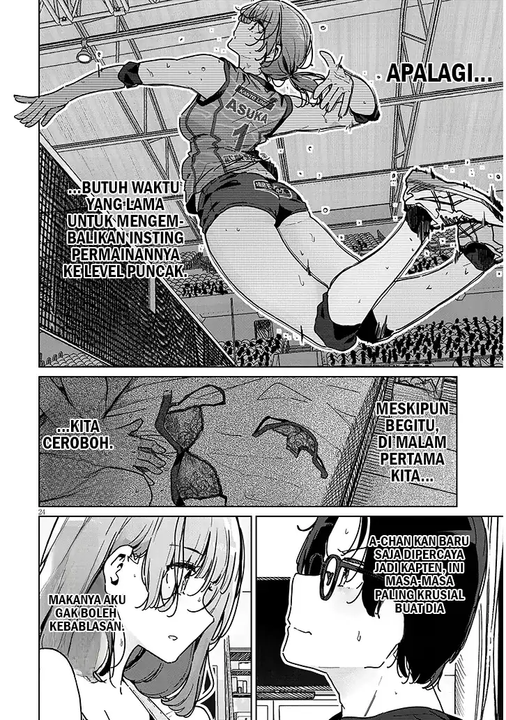 Shinkon dakedo Captain no Kanojo to wa Mada Yarenai Chapter 1 - halaman 23