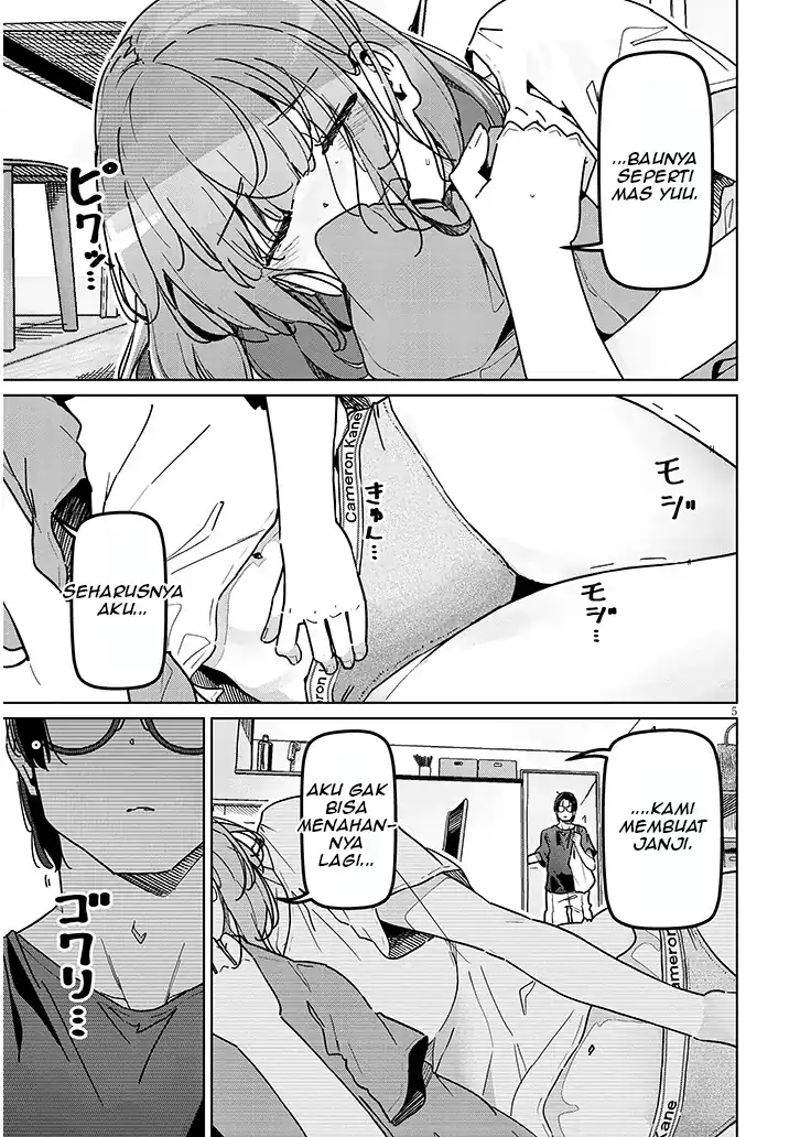 Shinkon dakedo Captain no Kanojo to wa Mada Yarenai Chapter 1 - halaman 6