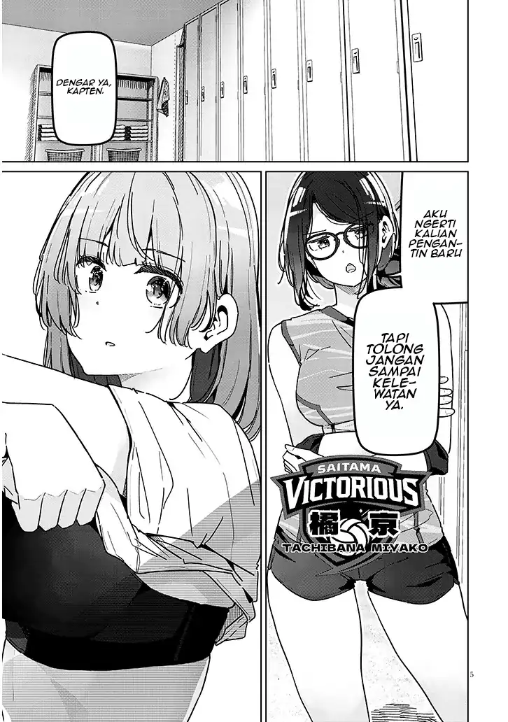 Shinkon dakedo Captain no Kanojo to wa Mada Yarenai Chapter 2.1 - halaman 6