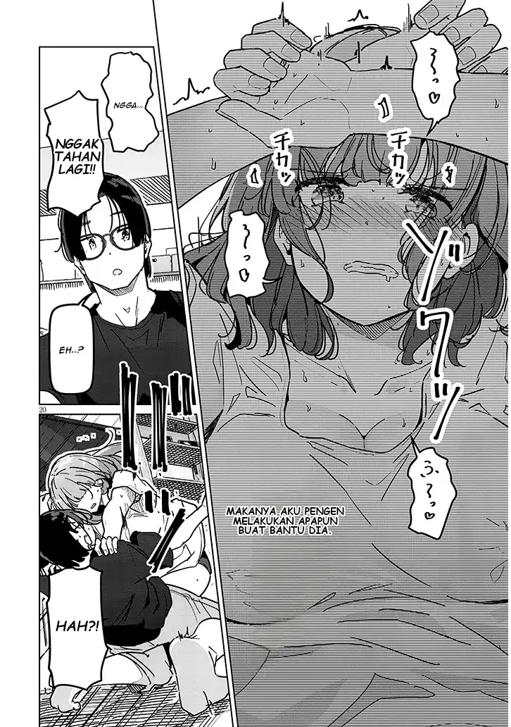 Shinkon dakedo Captain no Kanojo to wa Mada Yarenai Chapter 2.2 - halaman 5