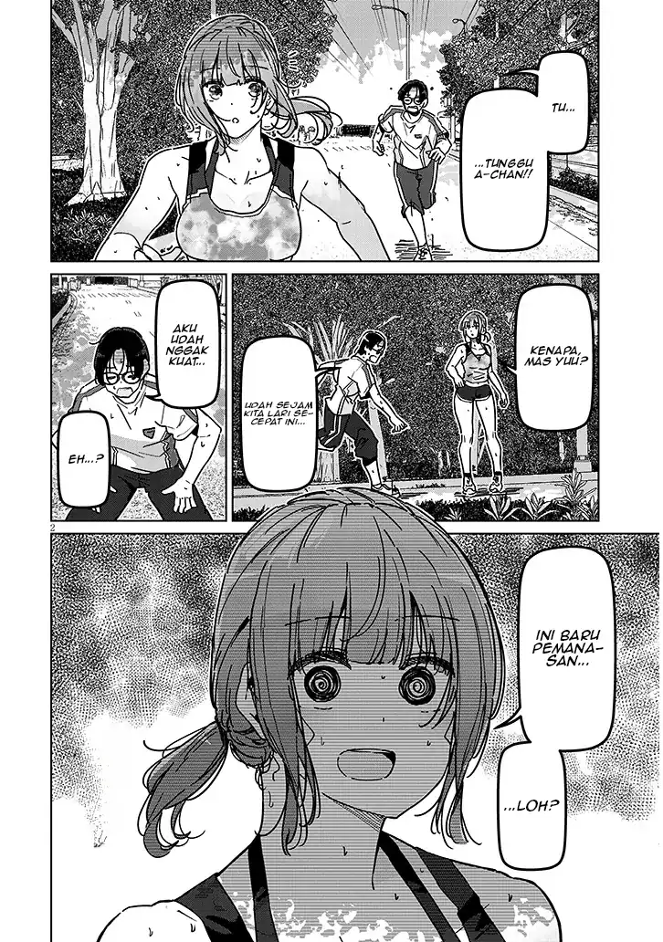 Shinkon dakedo Captain no Kanojo to wa Mada Yarenai Chapter 3.1 - halaman 3