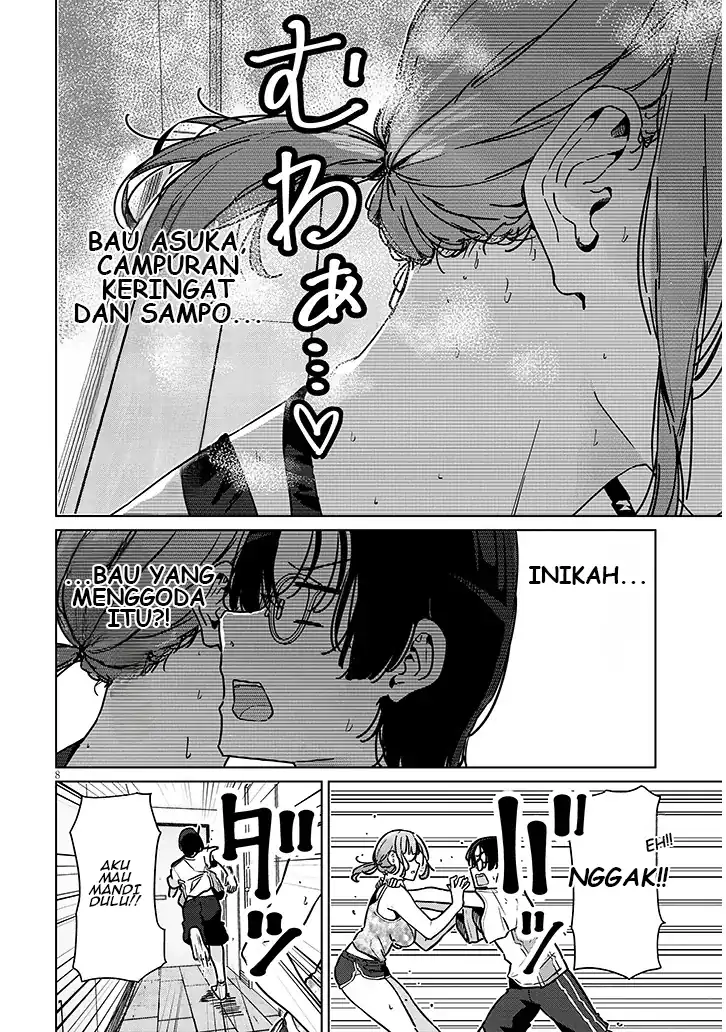 Shinkon dakedo Captain no Kanojo to wa Mada Yarenai Chapter 3.1 - halaman 9