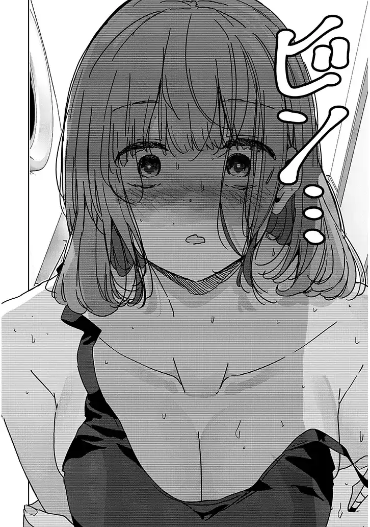 Shinkon dakedo Captain no Kanojo to wa Mada Yarenai Chapter 3.2 - halaman 6