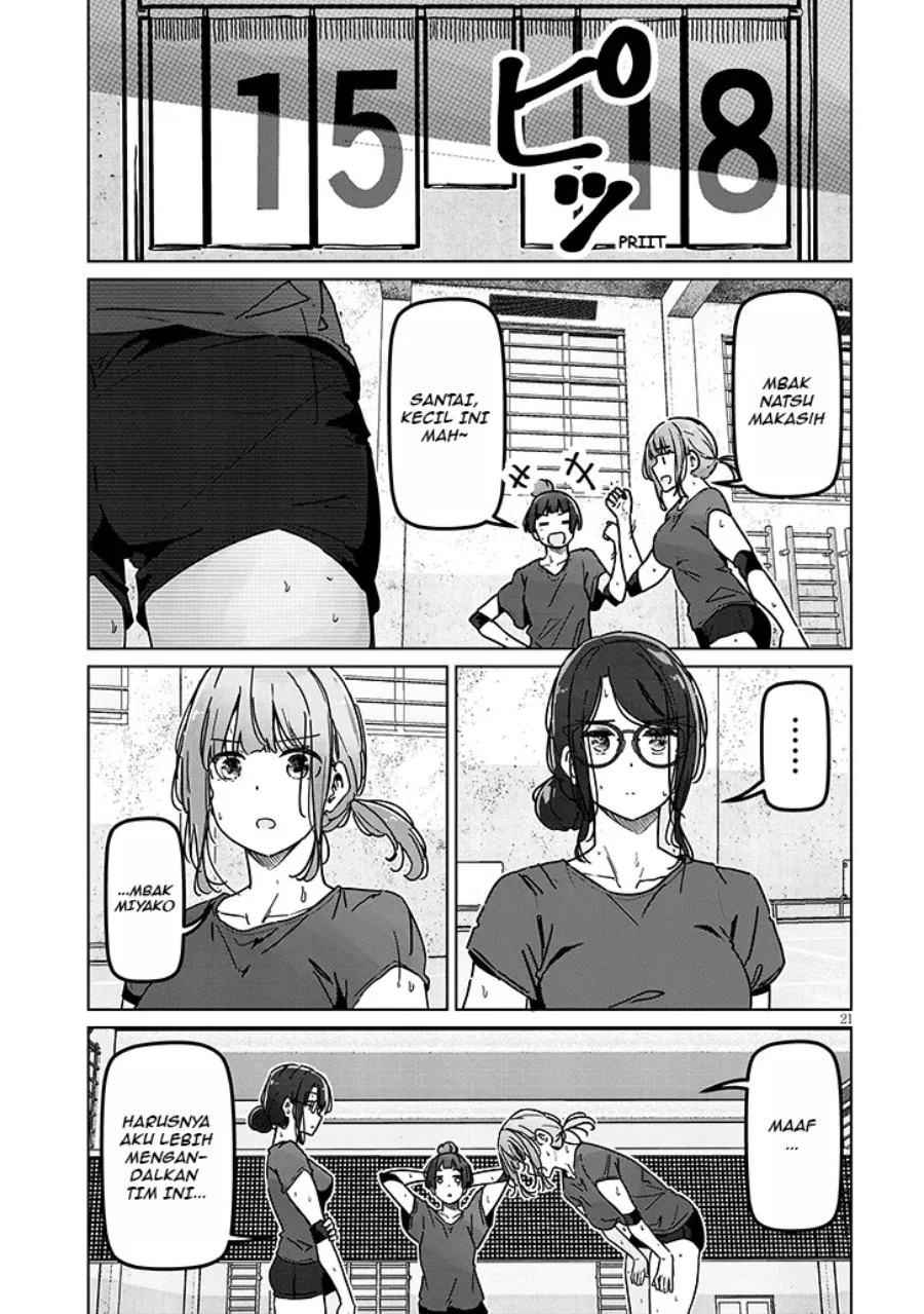 Shinkon dakedo Captain no Kanojo to wa Mada Yarenai Chapter 4.2 - halaman 3