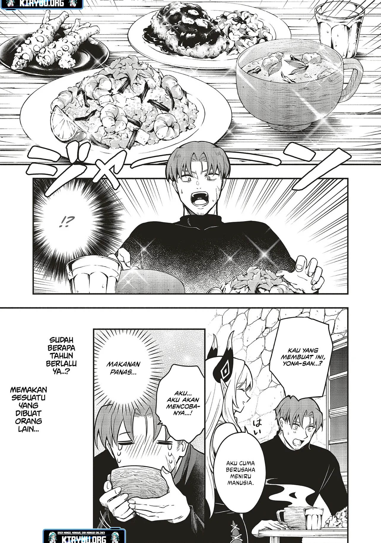 Shinkon Quest: Maou no Musume wa Majime Yuusha wo Otoshitai♡ Chapter 1 - halaman 14