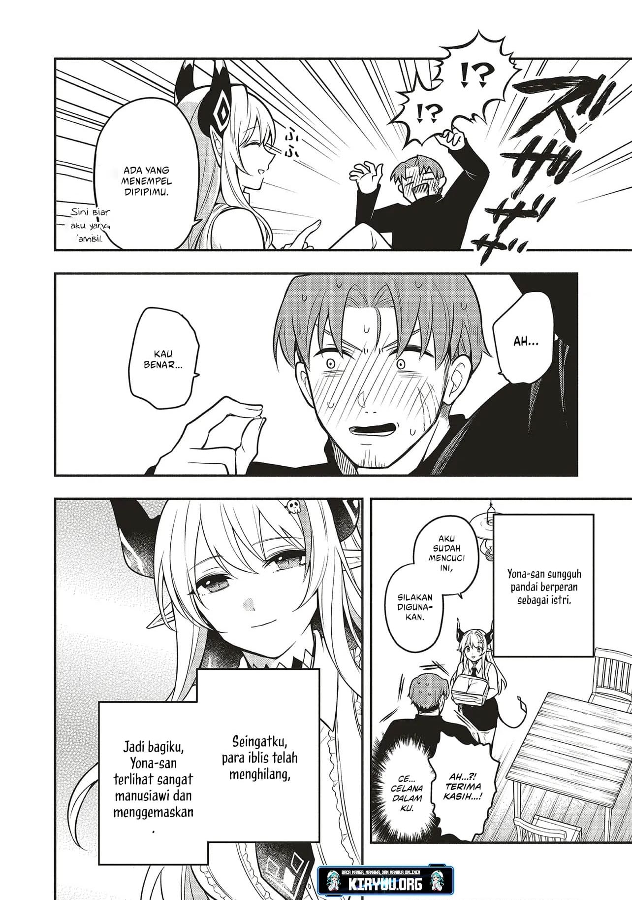 Shinkon Quest: Maou no Musume wa Majime Yuusha wo Otoshitai♡ Chapter 1 - halaman 19