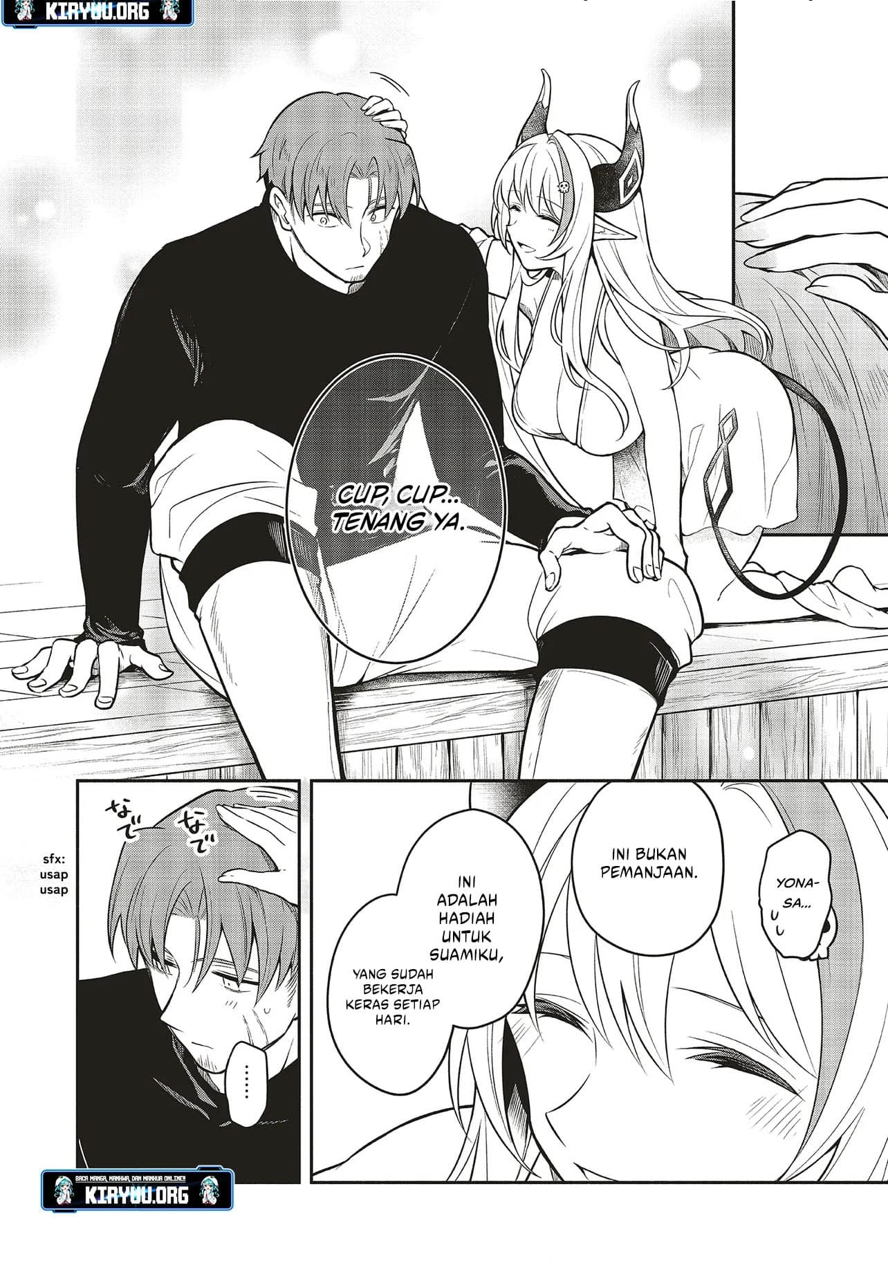 Shinkon Quest: Maou no Musume wa Majime Yuusha wo Otoshitai♡ Chapter 1 - halaman 25