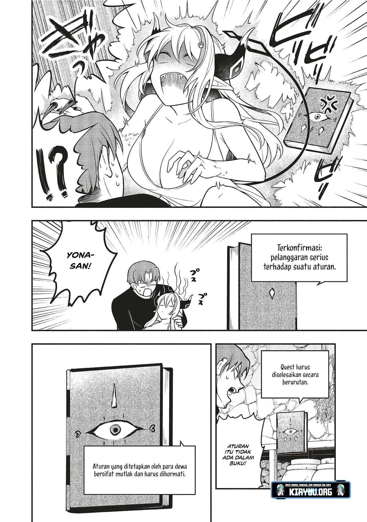 Shinkon Quest: Maou no Musume wa Majime Yuusha wo Otoshitai♡ Chapter 1 - halaman 35
