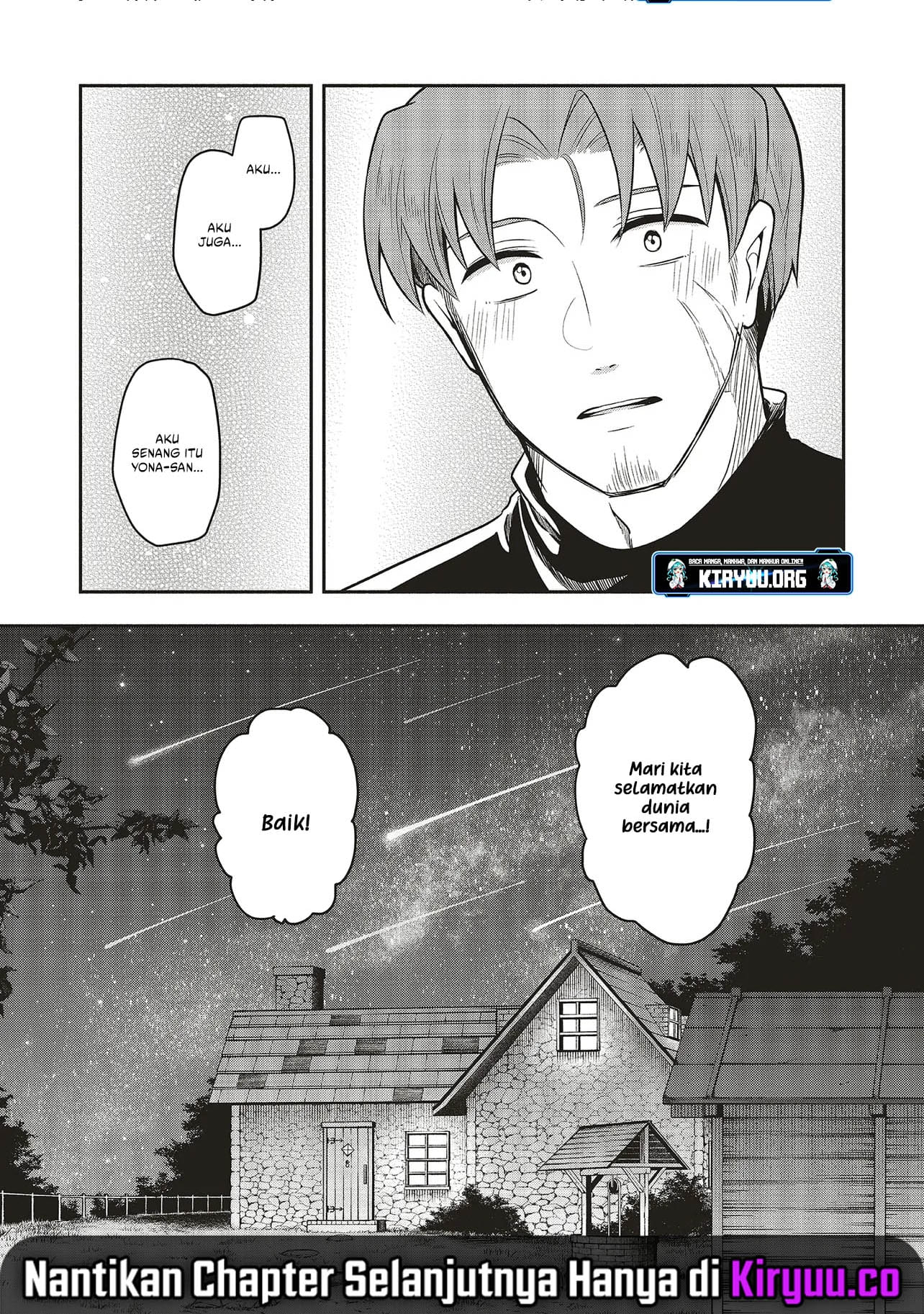 Shinkon Quest: Maou no Musume wa Majime Yuusha wo Otoshitai♡ Chapter 1 - halaman 38