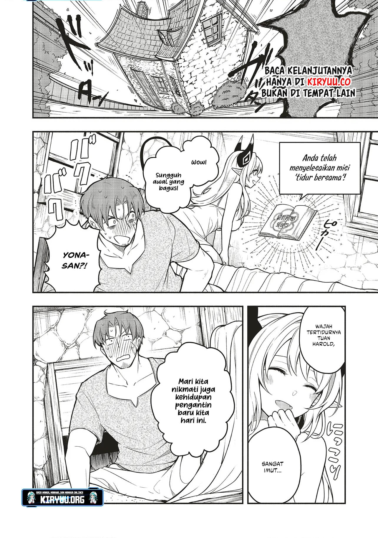 Shinkon Quest: Maou no Musume wa Majime Yuusha wo Otoshitai♡ Chapter 2 - halaman 3