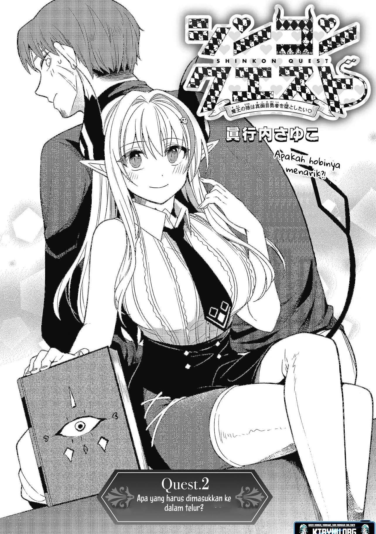 Shinkon Quest: Maou no Musume wa Majime Yuusha wo Otoshitai♡ Chapter 2 - halaman 4