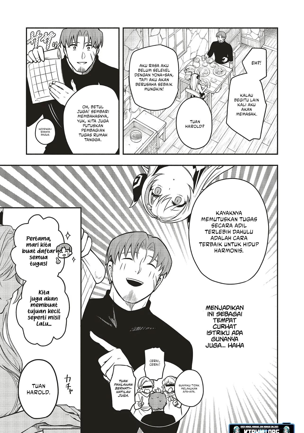 Shinkon Quest: Maou no Musume wa Majime Yuusha wo Otoshitai♡ Chapter 2 - halaman 8