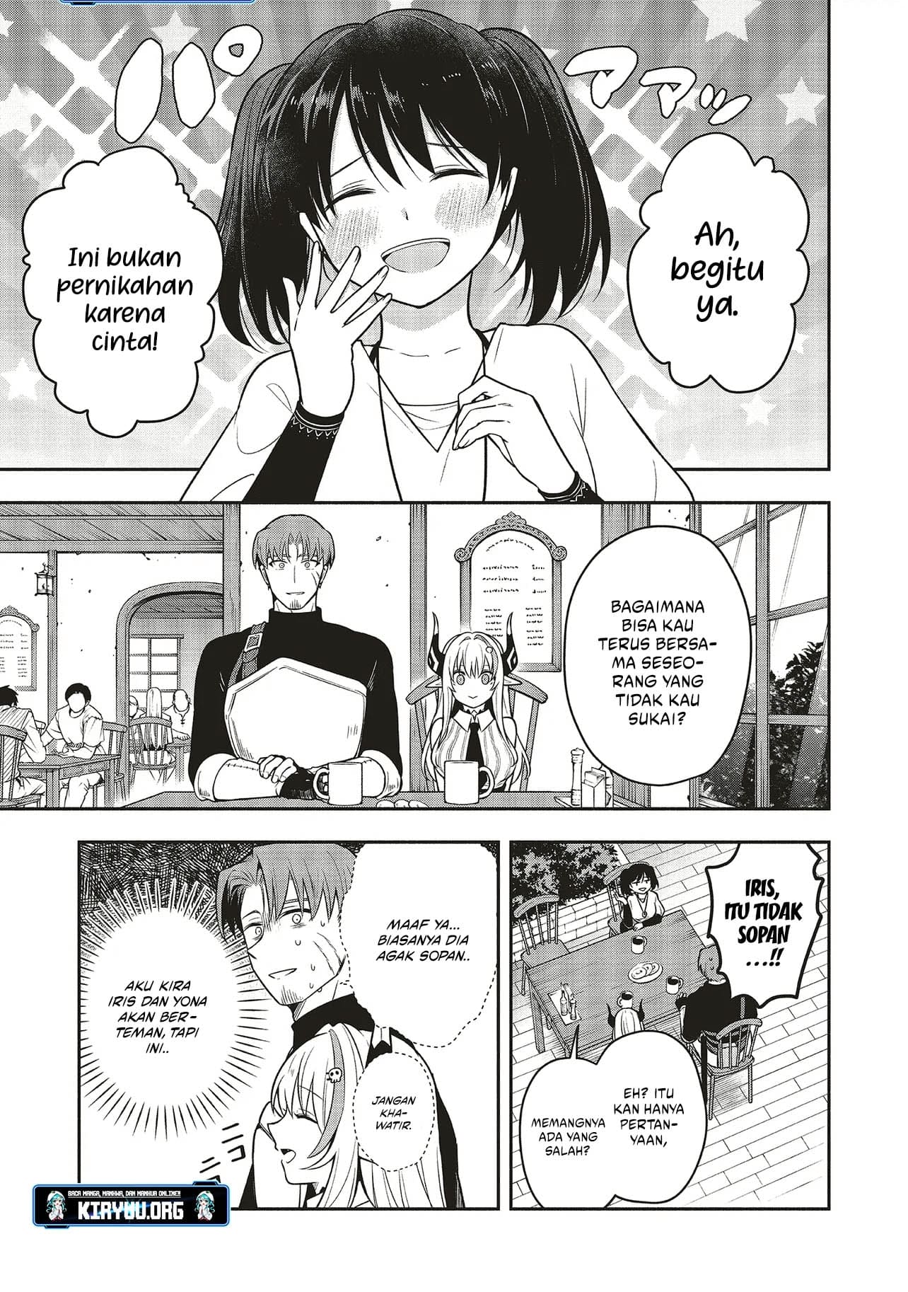 Shinkon Quest: Maou no Musume wa Majime Yuusha wo Otoshitai♡ Chapter 3 - halaman 15