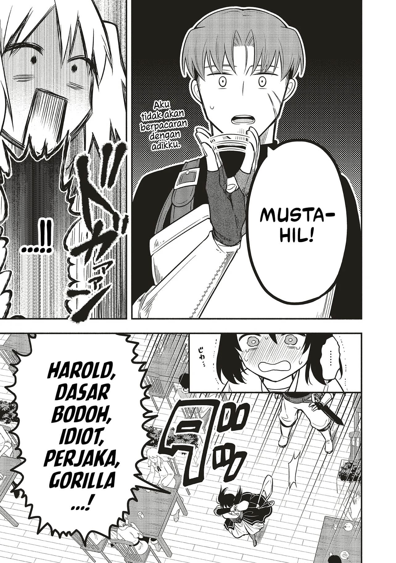 Shinkon Quest: Maou no Musume wa Majime Yuusha wo Otoshitai♡ Chapter 3 - halaman 23