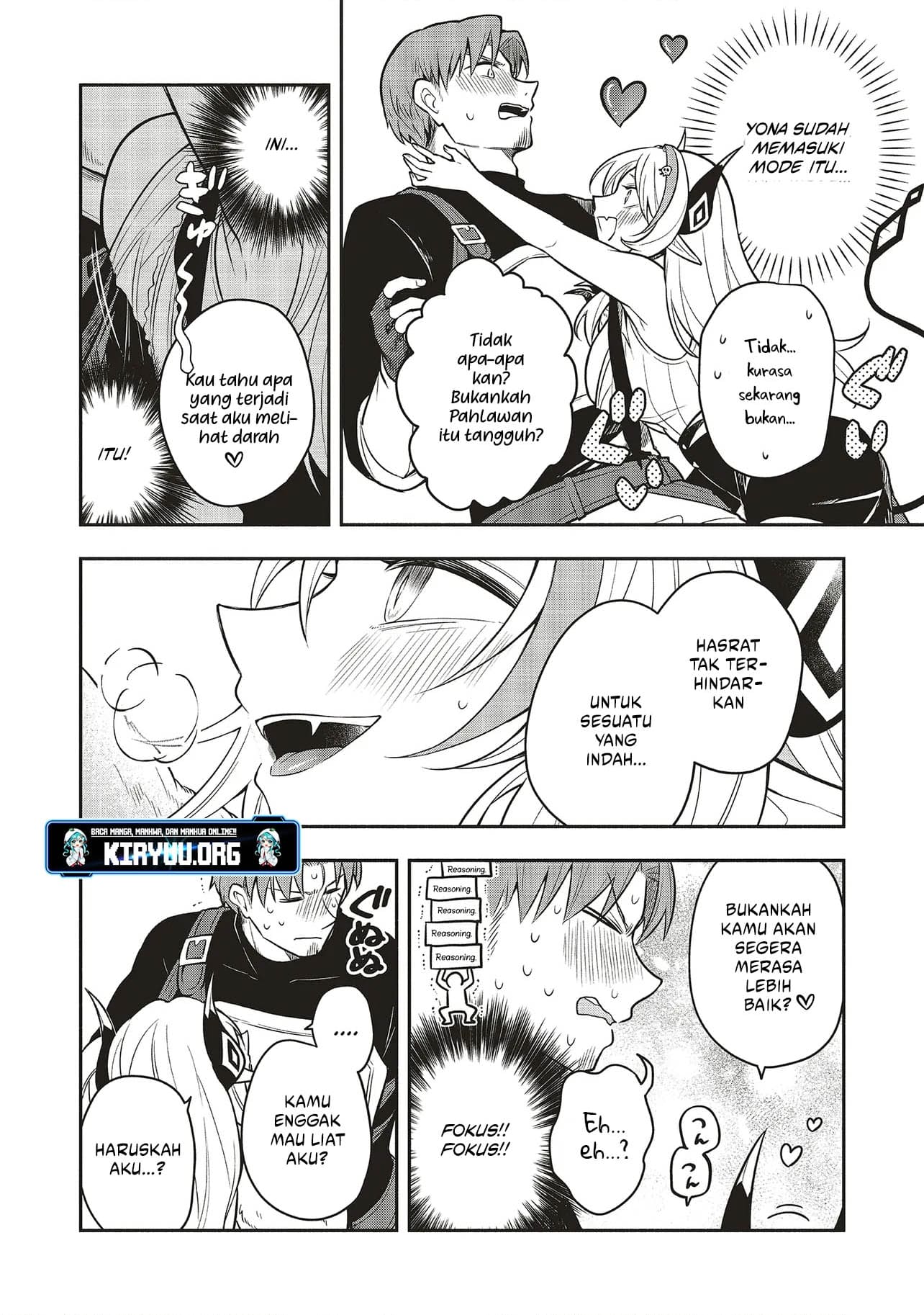 Shinkon Quest: Maou no Musume wa Majime Yuusha wo Otoshitai♡ Chapter 4 - halaman 21
