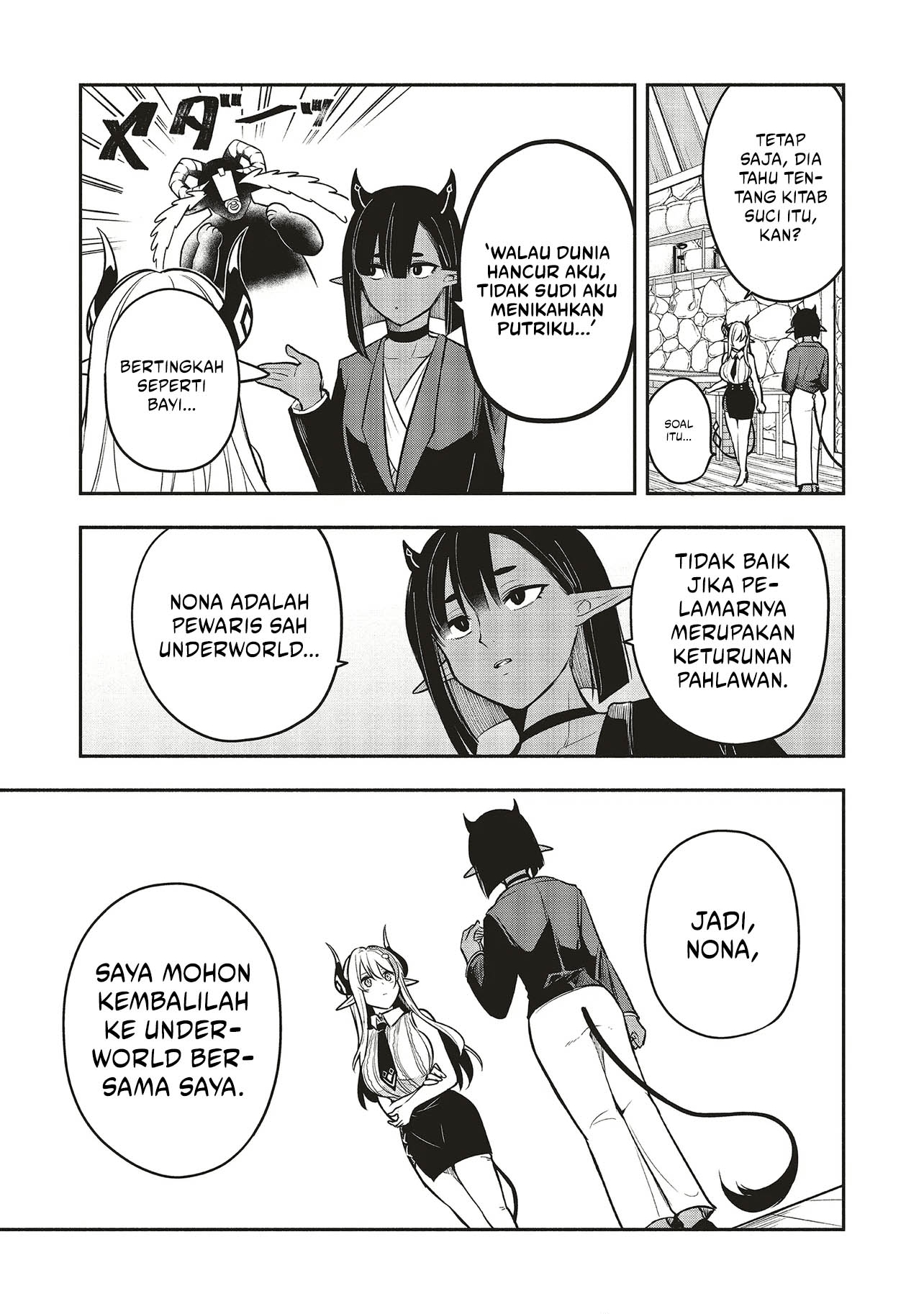 Shinkon Quest: Maou no Musume wa Majime Yuusha wo Otoshitai♡ Chapter 5.1 - halaman 10