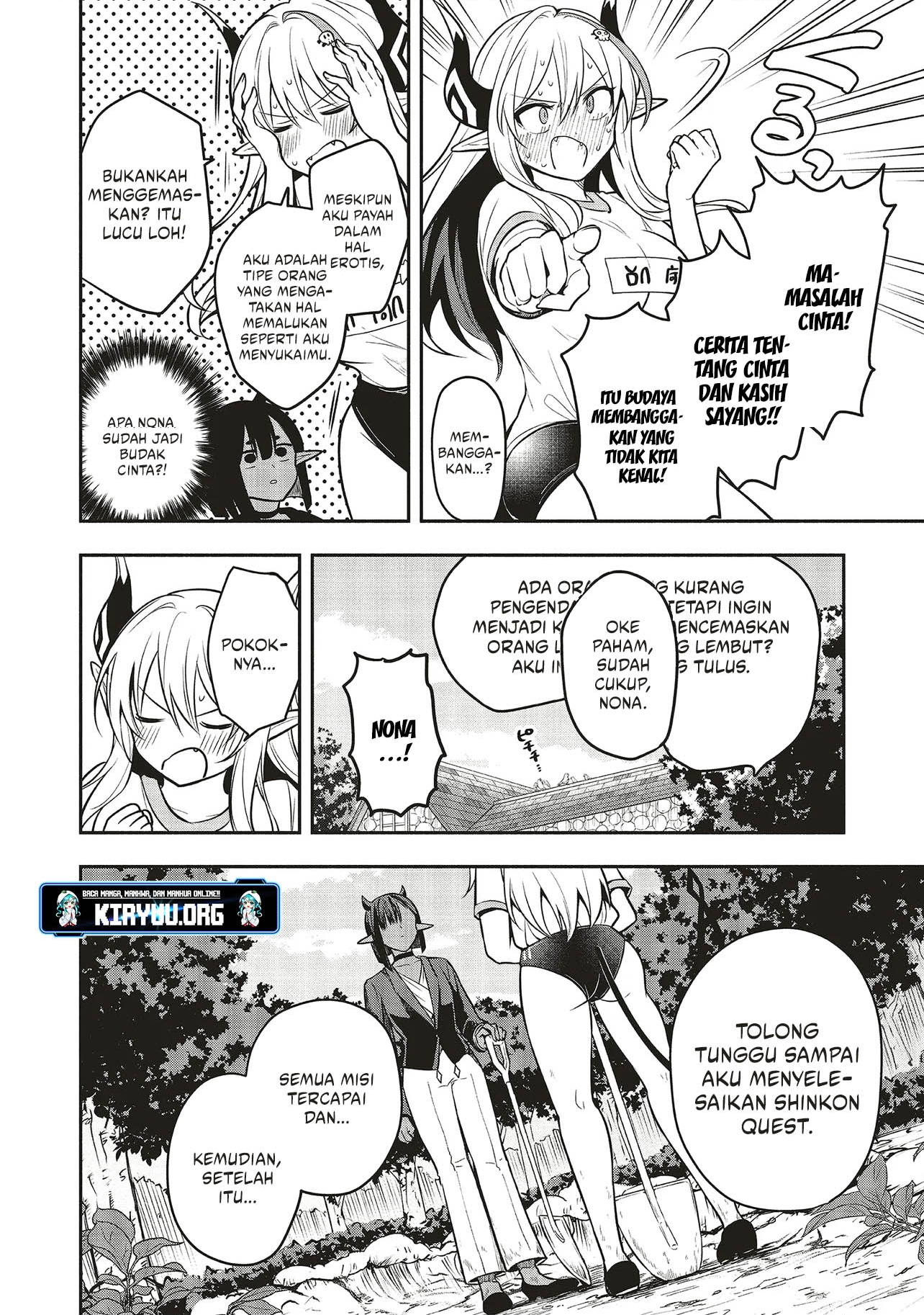 Shinkon Quest: Maou no Musume wa Majime Yuusha wo Otoshitai♡ Chapter 5.1 - halaman 17