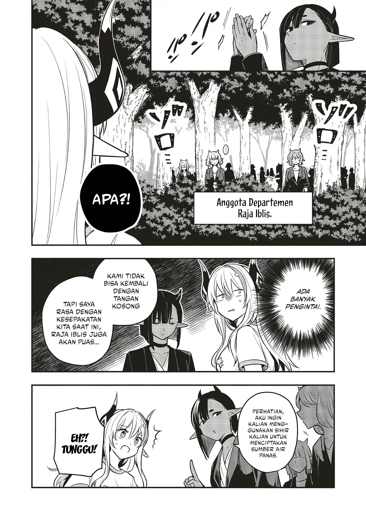 Shinkon Quest: Maou no Musume wa Majime Yuusha wo Otoshitai♡ Chapter 5.1 - halaman 19