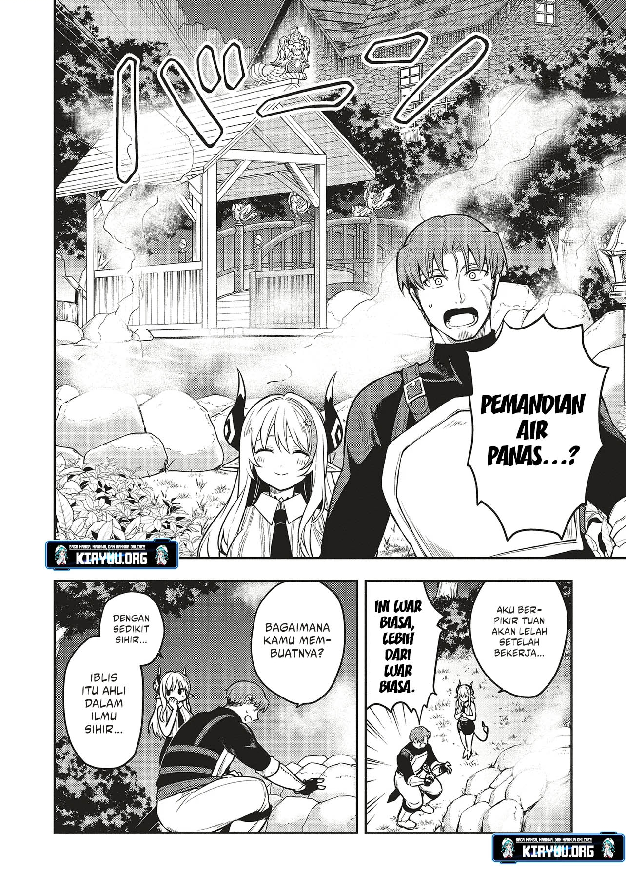 Shinkon Quest: Maou no Musume wa Majime Yuusha wo Otoshitai♡ Chapter 5.1 - halaman 21