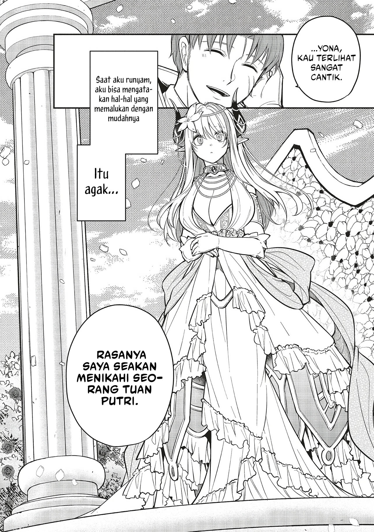 Shinkon Quest: Maou no Musume wa Majime Yuusha wo Otoshitai♡ Chapter 6 - halaman 13