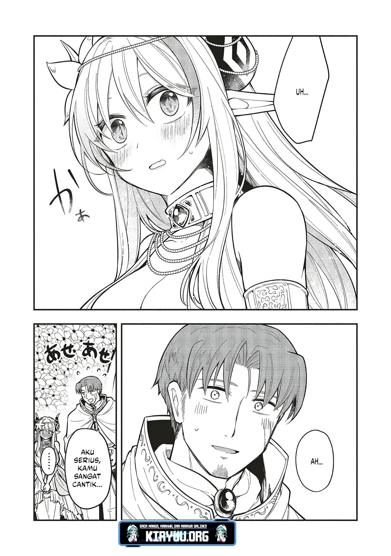 Shinkon Quest: Maou no Musume wa Majime Yuusha wo Otoshitai♡ Chapter 6 - halaman 14
