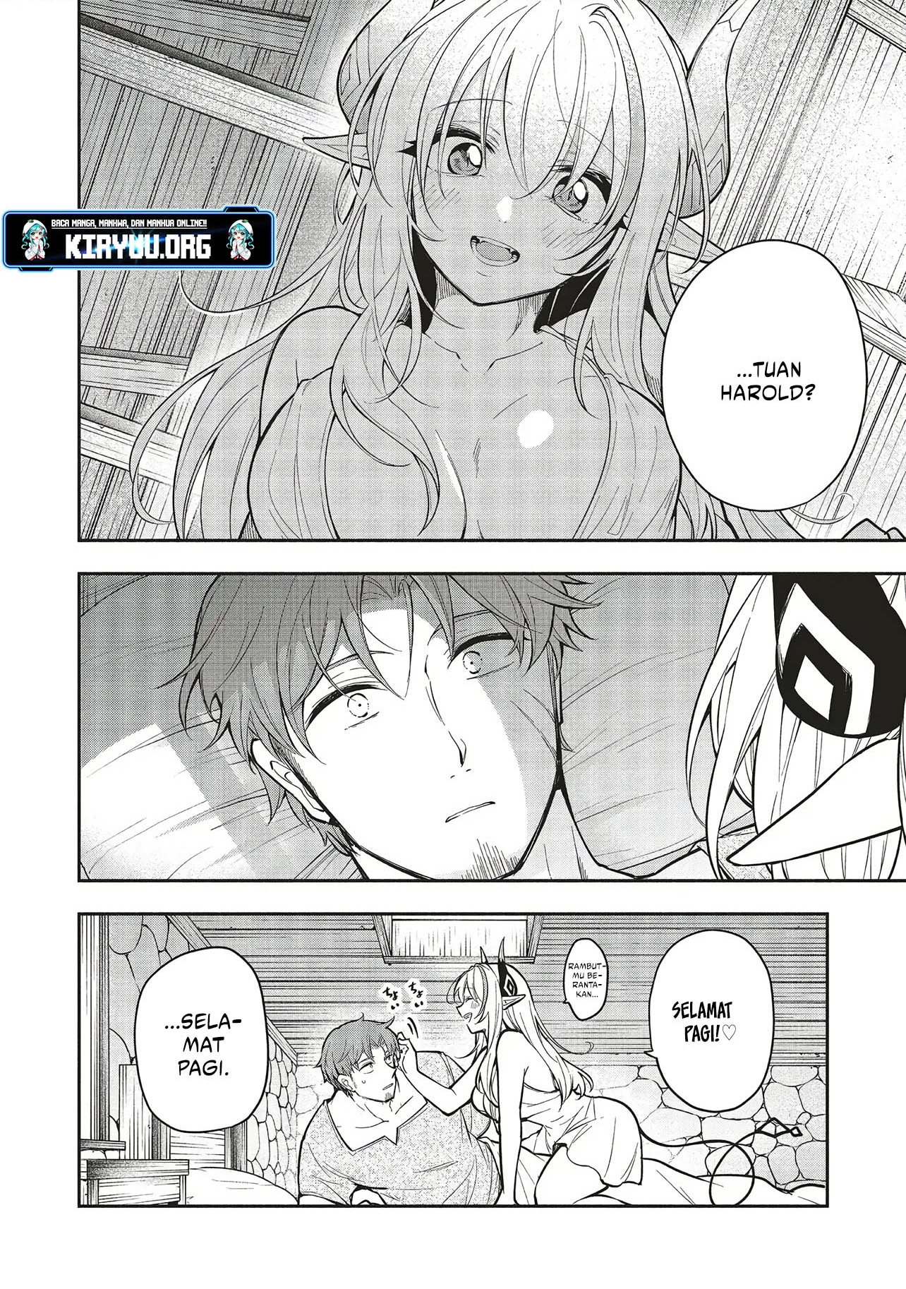 Shinkon Quest: Maou no Musume wa Majime Yuusha wo Otoshitai♡ Chapter 6 - halaman 17