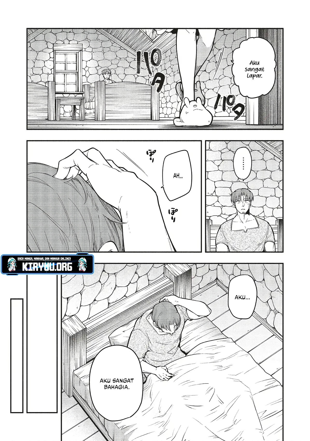 Shinkon Quest: Maou no Musume wa Majime Yuusha wo Otoshitai♡ Chapter 6 - halaman 18