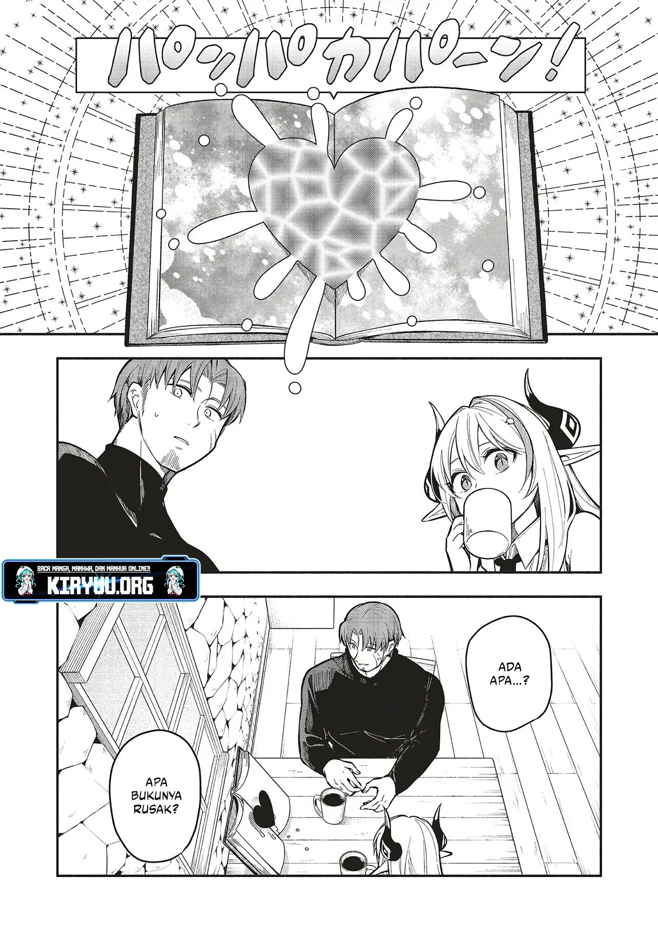 Shinkon Quest: Maou no Musume wa Majime Yuusha wo Otoshitai♡ Chapter 6 - halaman 19